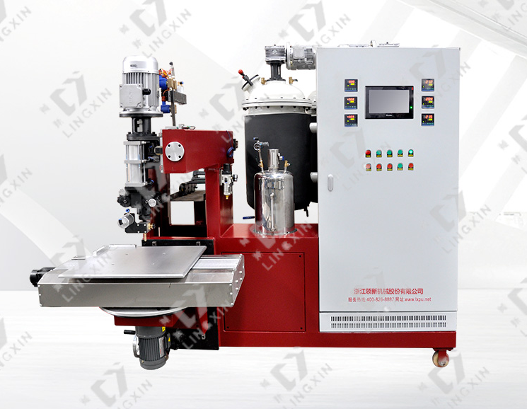 抽真空聚氨酯發泡機