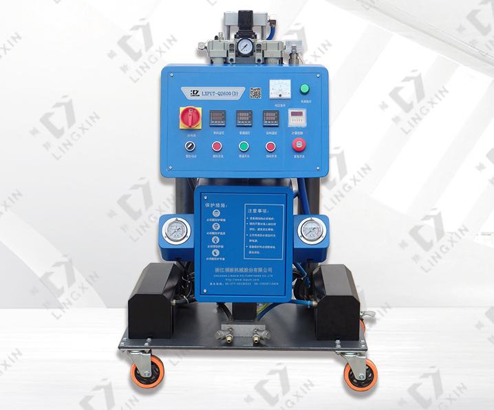 聚氨酯噴涂機 聚氨酯噴涂機